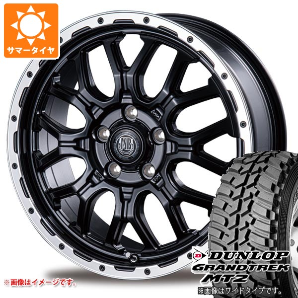 RAV4 PHV 19インチ ホイールセット タイヤ 4本セット@koalaさま RAV4 PHV 19インチ ホイールセット タイヤ 4本セット@koalaさま RAV4