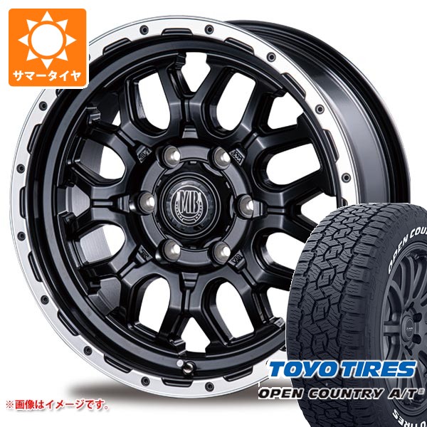 トヨタ ハイエース 200系用 2026年製 サマータイヤ トーヨー オープンカントリー A/T3 215/65R16C 109/107R ホワイトレター インターミラノ マッドバーン XR-800M 6.5-16 タイヤホイール4本セット