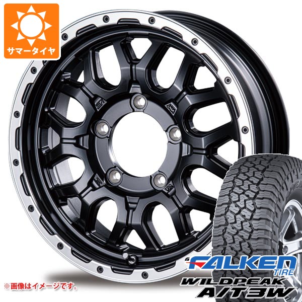 スズキ ジムニーシエラ JB74W用 サマータイヤ ファルケン ワイルドピーク A/T3W LT225/75R16 115/112Q インターミラノ マッドバーン XR-800M 5.5-16 タイヤホイール4本セット