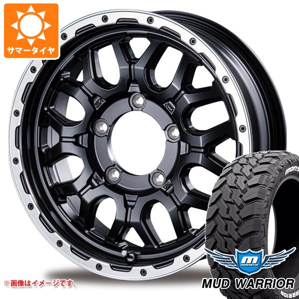 タイヤ交換対象】5本セット スズキ ジムニー JB64W用 サマータイヤ