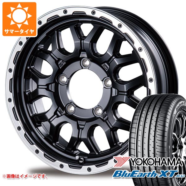 ジムニー JB64W用 サマータイヤ ヨコハマ ブルーアースXT AE61 215/70R16 100H ブルート BR-55 5.5-16 スズキ ジムニー JB64W用 サマータイヤ ヨコハマ ブルーアースXT AE61