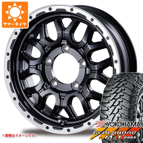5本セット スズキ ジムニー JB64W用 サマータイヤ ヨコハマ ジオランダー M/T G003 LT225/75R16 115/112Q インターミラノ マッドバーン XR-800M 5.5-16 タイヤホイール5本セット