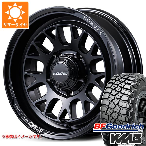 亀さんジムニーノマド　純正ホイールタイヤ　スペアタイヤ 5本セット 5本セット スズキ ジムニーノマド JC74W用 サマータイヤ BFグッド