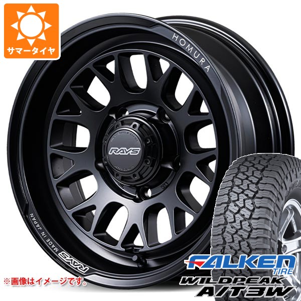 5本セット スズキ ジムニーノマド JC74W用 サマータイヤ ファルケン ワイルドピーク A/T3W 235/70R16 109T XL レイズ ホムラ 2x9L-RA 6.0-16 タイヤホイール5本セット