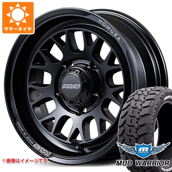 スズキ ジムニーノマド JC74W用 サマータイヤ モンスタ マッドウォーリアー LT235/70R16 104/101Q ホワイトレター レイズ ホムラ 2x9L-RA 6.0-16 タイヤホイール4本セット