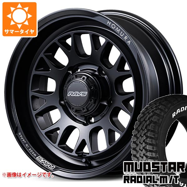 スズキ ジムニーノマド JC74W用 サマータイヤ マッドスター ラジアル M
