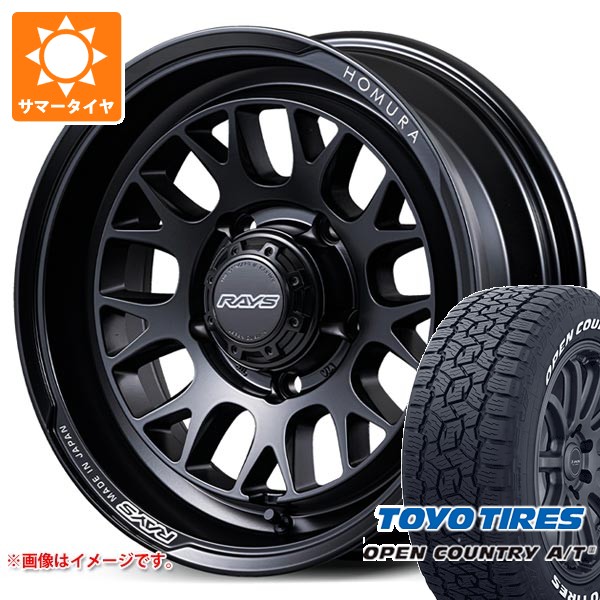 スズキ ジムニーノマド JC74W用 2026年製 サマータイヤ トーヨー オープンカントリー A/T3 215/70R16 100T ホワイトレター レイズ ホムラ 2x9L-RA 6.0-16 タイヤホイール4本セット