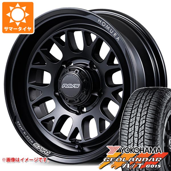 5本セット スズキ ジムニーノマド JC74W用 サマータイヤ