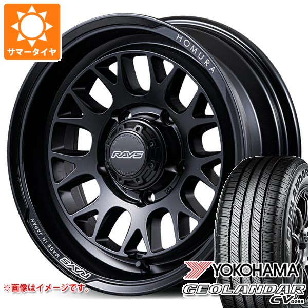 スズキ ジムニーノマド JC74W用 サマータイヤ ヨコハマ ジオランダー