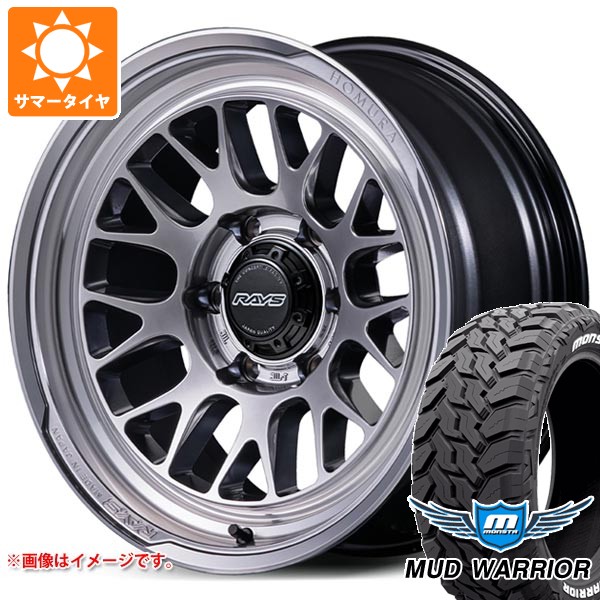 5本セット スズキ ジムニーノマド JC74W用 サマータイヤ モンスタ