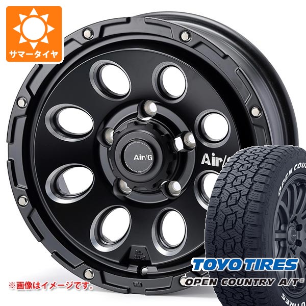 スズキ ジムニーシエラ JB74W用 2026年製 サマータイヤ トーヨー オープンカントリー A/T3 215/70R16 100T ホワイトレター エアージー マッシヴ 6.0-16 タイヤホイール4本セット