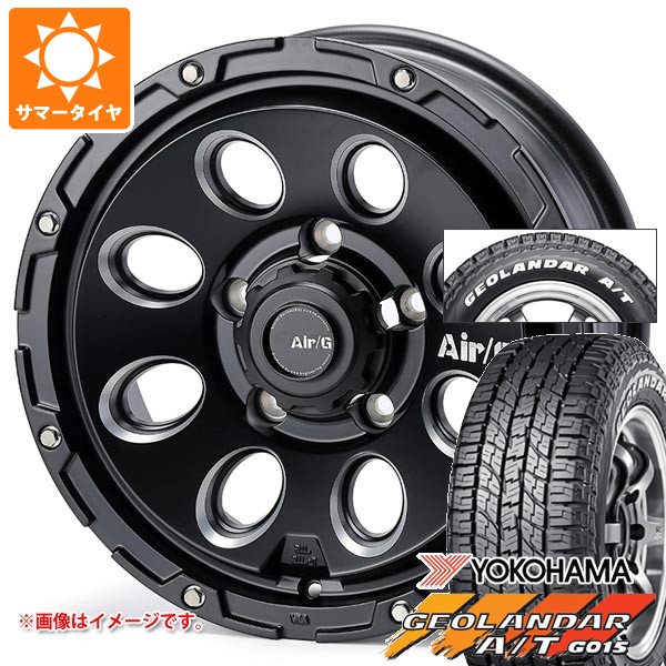 スズキ ジムニーシエラ JB74W用 2026年製 サマータイヤ ヨコハマ ジオランダー A/T G015 185/85R16 105/103N LT ホワイトレター エアージー マッシヴ 6.0-16 タイヤホイール4本セット