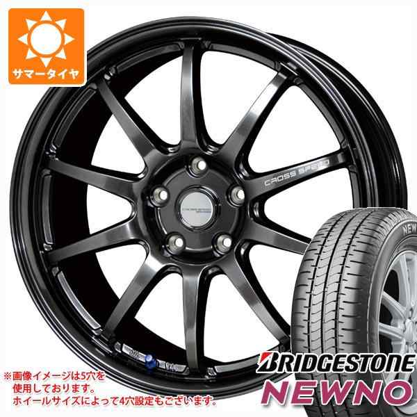 に値下げ！ ブリヂストン サマータイヤ 235/40R18 95W XL ブリヂストン