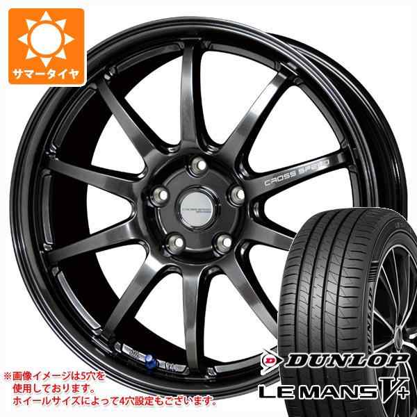 安い超激安】 サマータイヤ 185/55R16 83V ダンロップ エナセーブ