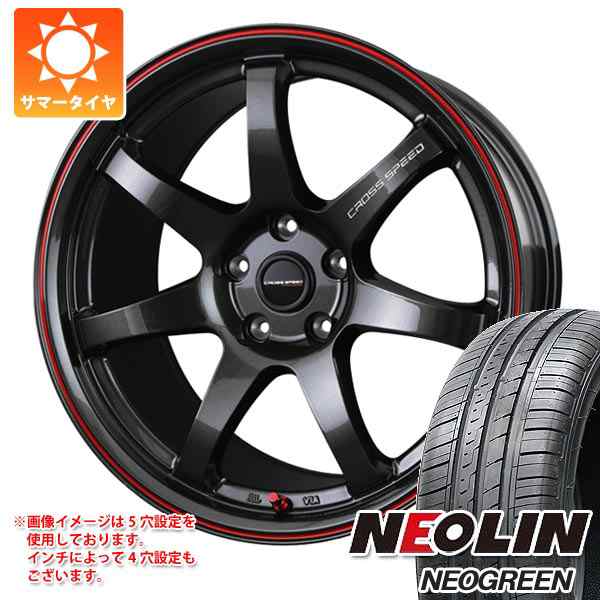 人気SALE2023 サマータイヤ 165/45R16 74V XL ネオリン ネオグリーン ...