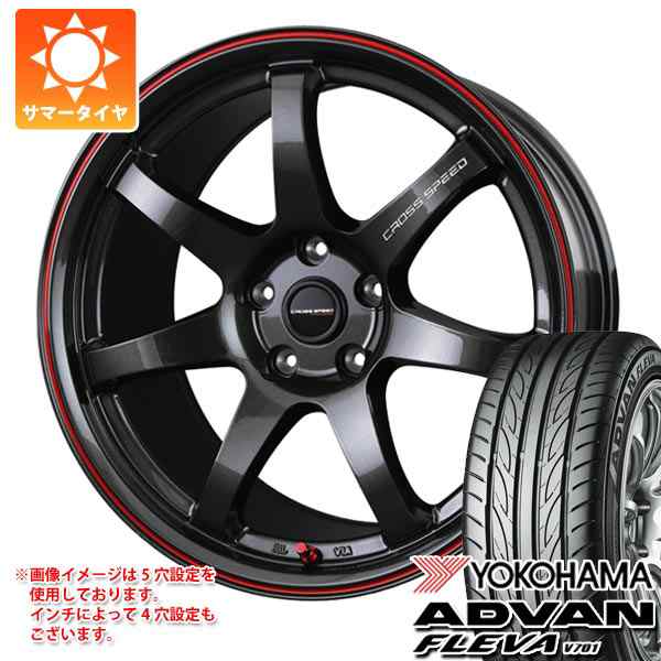 サマータイヤ 205/45R17 88W XL ヨコハマ アドバン フレバ V701 クロススピード ハイパーエディション CR7 7.0-17 タイヤホイール4本セッの通販はau  PAY マーケット - タイヤ1番 | au PAY マーケット－通販サイト