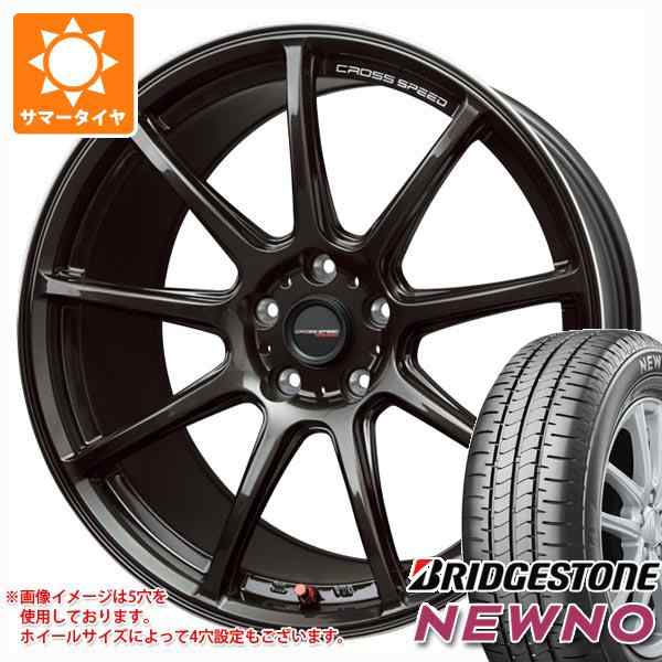 2023品質保証 235/40R18 18インチ□HOT STUFF ホットスタッフ ジー