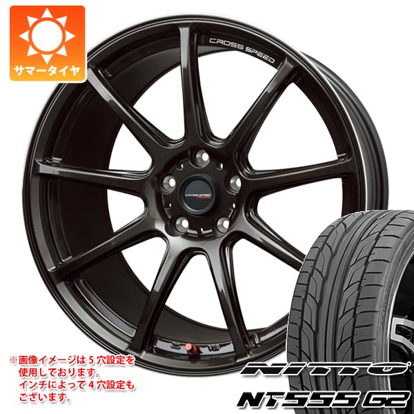 サマータイヤ 215/35R18 84W XL ニットー NT555 G2 クロススピード ハイパーエディション RS9 7.5-18 タイヤホイール4本セット