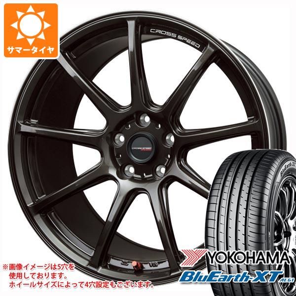 サマータイヤ 215/55R18 99V XL ヨコハマ ブルーアースXT AE61 クロススピード ハイパーエディション RS9 7.5-18 タイヤホイール4本セット