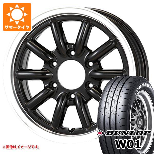 トヨタ ハイエース 200系用 サマータイヤ ダンロップ W01 215/65R16C 109/107N ホワイトレター エセックス ENCB 6.5-16 タイヤホイール4本セット