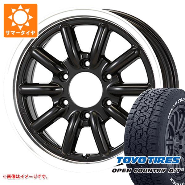 ハイエース 200系用 サマータイヤ トーヨー オープンカントリー A/T3 
