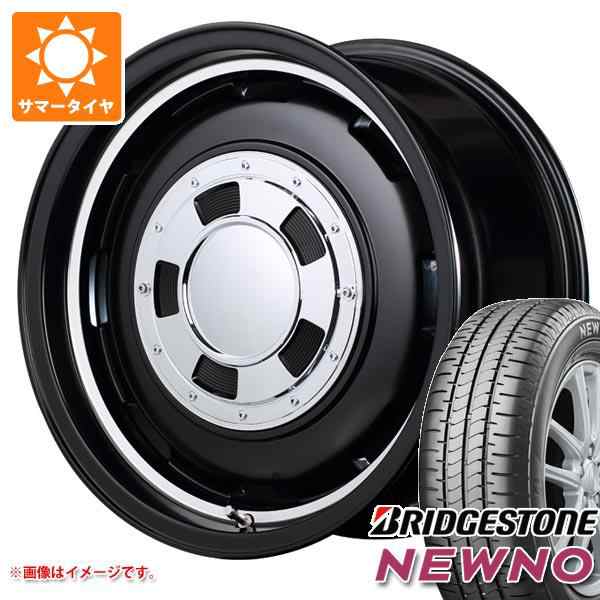 安い新作】 ハイゼットカーゴ S320系用 サマータイヤ ナンカン FT-9 M/T 165/60R15 77S ホワイトレター ララパーム カップ  4.5-15 タイヤ1番 通販 PayPayモール