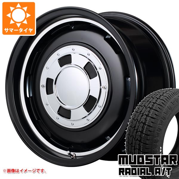 スズキ エブリイバン DA17V用 サマータイヤ マッドスター ラジアル A/T 165/65R14 79S ホワイトレター ガルシア シスコ 4.5-14 タイヤホイール4本セット