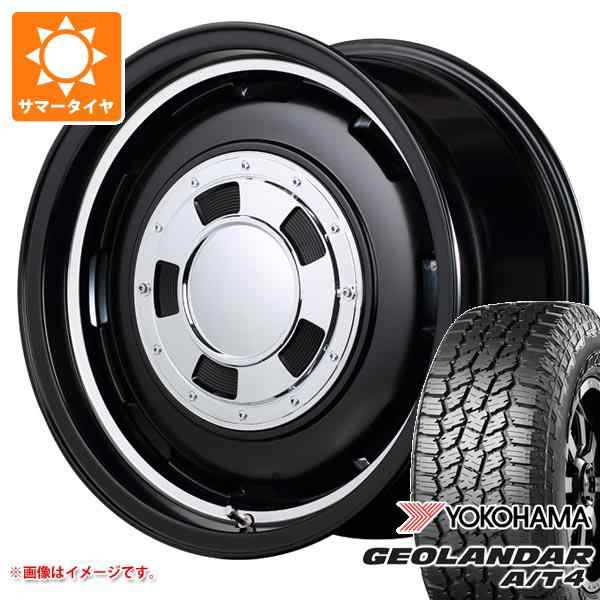 ジムニー JB64W用 サマータイヤ ヨコハマ ジオランダー A/T4 G018 LT225/75R16 115/112S ブラックレター ガルシア シスコ 5.5-16 タイヤホイール4本セットの通販は 99,771円