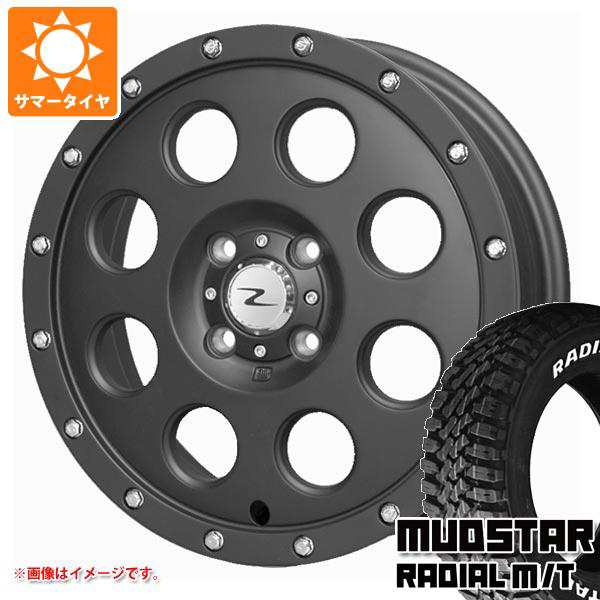 サマータイヤ 165/60R15 77S マッドスター ラジアル M/T ホワイト ...