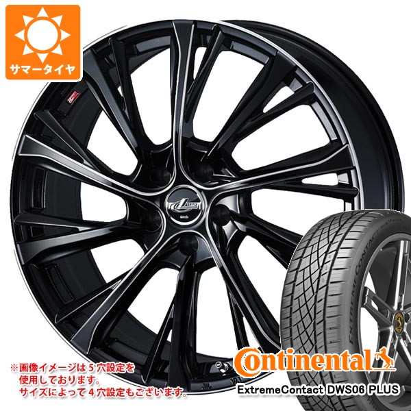 送料無料 サマータイヤホイール 4本セット 245/50R18 100W トーヨー プロクセス　コンフォート2S ワーク エモーション T7R 18-8.5J 送料無料 サマータイヤホイール 4本セット 245⁄50R18 100W