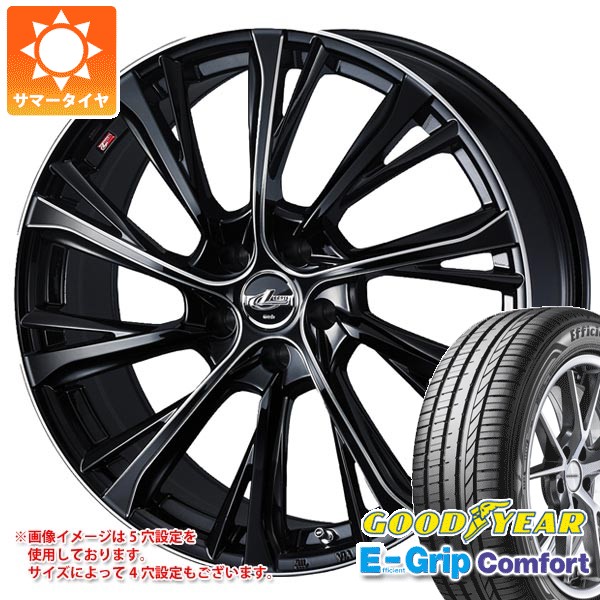サマータイヤ 245/40R19 98W XL グッドイヤー イーグル LSエグゼ SSR ライナー タイプ12R 8.5-19 サマータイヤ 245⁄40R19 98W XL グッドイヤー エフィシエントグリップ