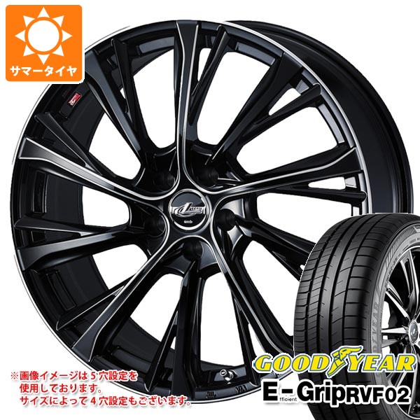 送料無料 サマータイヤホイールセット 245/45R19 102W XL グッドイヤー イーグル LS EXE ワーク エモーション CR極 19-9.5J 送料無料 サマータイヤホイールセット 245⁄45R19 102W XL グッドイヤー
