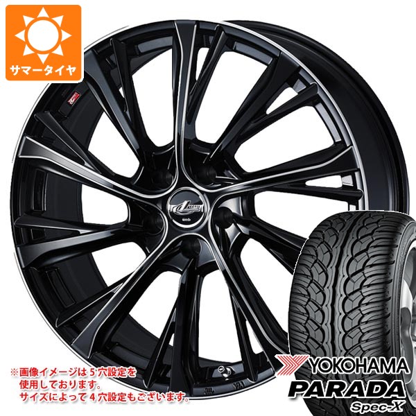 サマータイヤ 235/55R20 102V ヨコハマ パラダ スペック-X PA02 レオニス JG 8.5-20 タイヤホイール4本セット