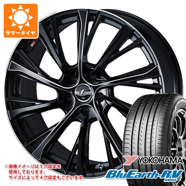 送料無料 サマータイヤホイールセット 215/65R16 98H ブリヂストン ニューノ エムエルジェイ エクストリームJ Dスロット 16-6.5J 送料無料 サマータイヤホイールセット 215⁄65R16 98H ヨコハマ ブルー