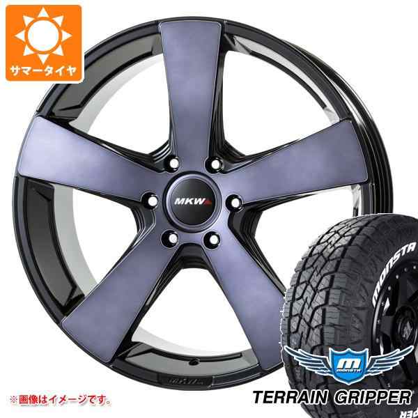 ランドクルーザー プラド 150系用 サマータイヤ モンスタ テレーングリッパー LT275/55R20 120/117Q ホワイトレター MKW MK-007 8.5-20 の通販は