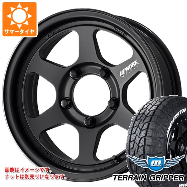 5本セット スズキ ジムニー用 サマータイヤ モンスタ テレーングリッパー 175/80R16 91S ホワイトレター ワーク マイスター L1 ワンピース SUV 5.5-16 タイヤホイール5本セット 113,813円