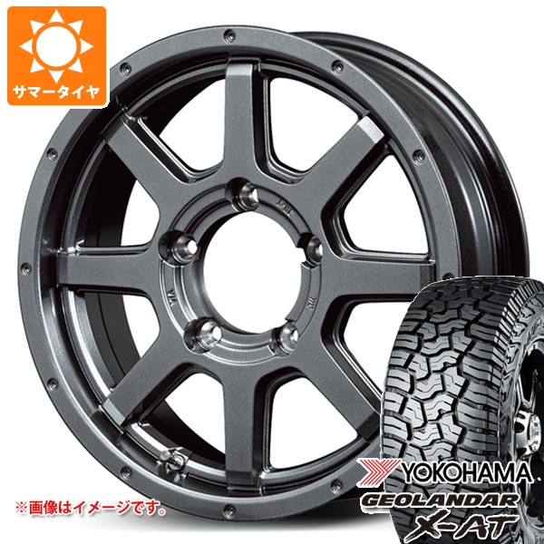 スズキ ジムニー用 2026年製 サマータイヤ ヨコハマ ジオランダー X-AT G016 195R16C 104/102Q アウトラインホワイトレター ロードマックス マッドライダー 5.5-16 タイヤホイール4本セット 72,600円