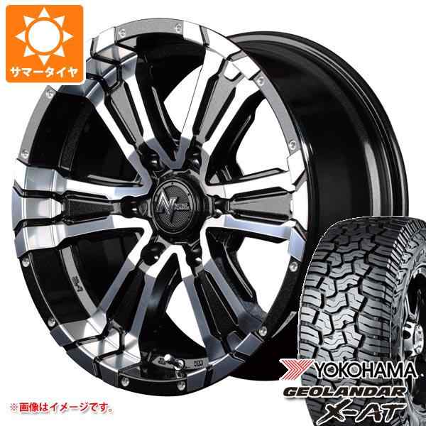 ハイエース 200系用 2024年製 サマータイヤ ヨコハマ ジオランダー X-AT G016 195/80R15 107/105N LT  アウトラインホワイトレター G016A の通販はau PAY マーケット - タイヤ1番 | au PAY マーケット－通販サイト