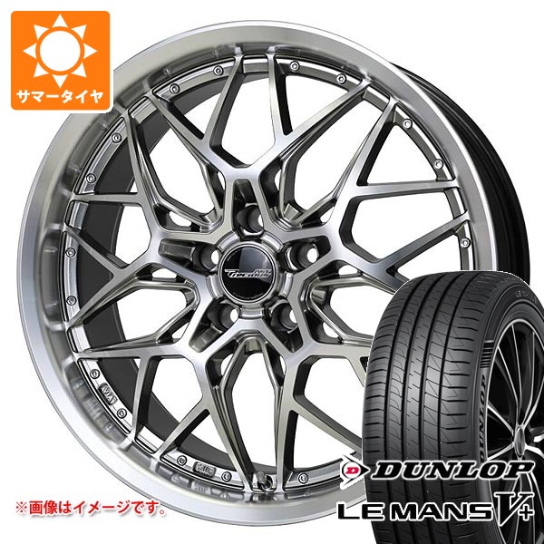 サマータイヤ 225/40R18 92W XL ダンロップ ルマン5 LM5+ マーベリック 709M 8.0-18 225⁄40R18 92W XL ダンロップ ル・マン V+ サマータイヤ単品4本セット