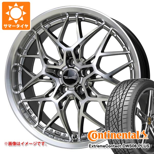 ミシュラン X-ICE SNOW エックスアイススノー SUV XICE SNOW SUV 2024年製 スタッドレス ミツヤ 正規品 235/65R18 <br>BBS RF 鍛造1ピース DB ホイール 18インチ 18 X 8.0J +43 5穴 114.3