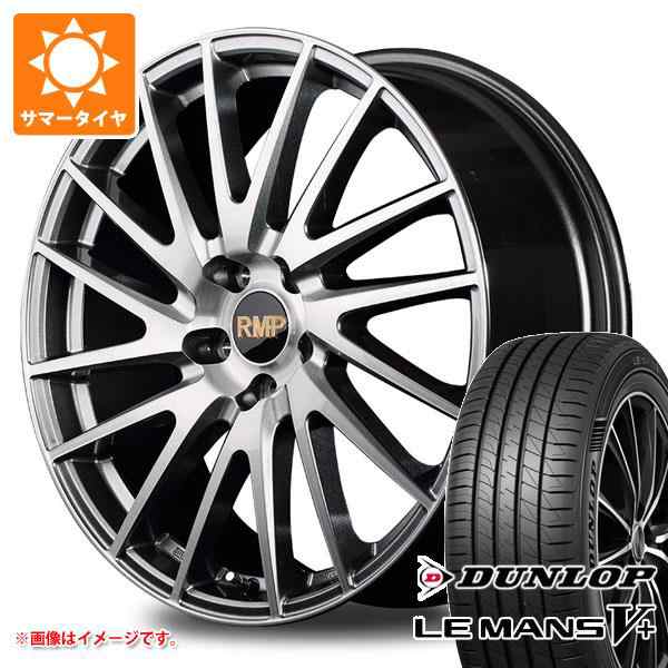 ベルギー製 LE MANS サマータイヤ 215/40R18 89W XL ダンロップ ルマン