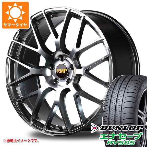 特価超特価】 サマータイヤ 245/35R20 95W XL ダンロップ ルマン5 LM5