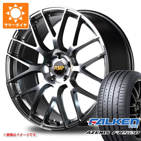 サマータイヤ 245/35R20 95Y XL ファルケン アゼニス FK520L MID 