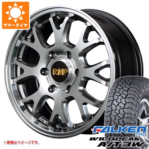 トヨタ ハイラックス 120系用 サマータイヤ ファルケン ワイルドピーク A/T3W LT265/70R17 121/118R MID エクスクルーシブ 028FX 8.0-17 タイヤホイール4本セット