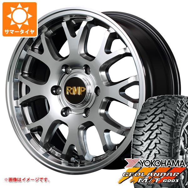 トヨタ ハイラックス 120系用 2026年製 サマータイヤ ヨコハマ ジオランダー M/T G003 LT265/70R17 121/118Q MID エクスクルーシブ 028FX 8.0-17 タイヤホイール4本セット