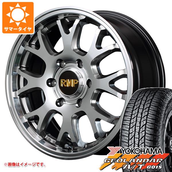 品質一番の ヨコハマジオランダー Ats 265 70r17 ホワイトレター タイヤ Www Sigweb Cl 品質一番の ヨコハマジオランダー Ats 265 70r17 ホワイトレター タイヤ Www Sigweb Cl