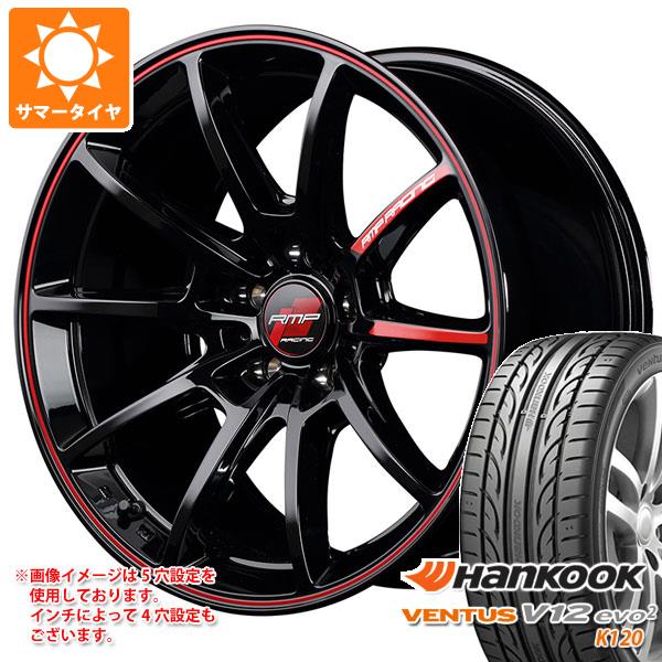 サマータイヤ 225 50r18 99y Xl ハンコック ベンタス V12evo2 K1 Rmp レーシング R25 7 5 18 タイヤホイール4本セットの通販はau Pay マーケット タイヤ1番