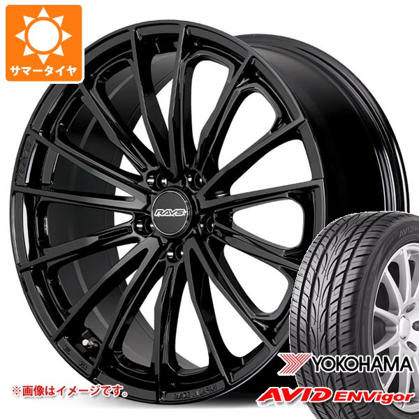 レクサス LBX MAYH10系用 サマータイヤ ヨコハマ エービッド エンビガー S321 225/55R18 102W XL レイズ RS ヴォウジェ SE 7.0-18 タイヤホイール4本セット