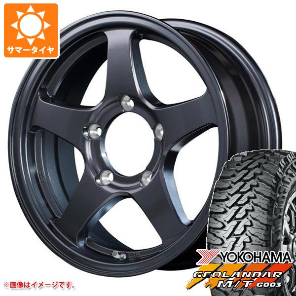 スズキ ジムニー用 サマータイヤ ヨコハマ ジオランダー M/T G003 175