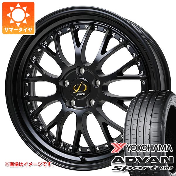 トヨタ 40系アルファード用 サマータイヤ ヨコハマ アドバンスポーツV107 245/40R21 100Y XL シュティッヒ メッシュ NR 8.5-21 タイヤホイール4本セット